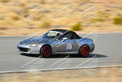 media/Feb-09-2025-Touge2Track (Sun) [[0d8e56c17a]]/Advanced/Session 3 (The Bowl)/